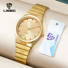 LIEBIG商务情侣手表L1025跨境奢华钢带腕表防水镶钻男女石英手表