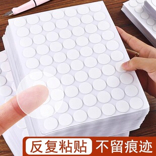 Transparent Dot Glue with Thickness of 0.5/0.8/1mm Acrylic Double-Sided Tape, Traceless Waterproof Nano Dot Glue Manufacturer