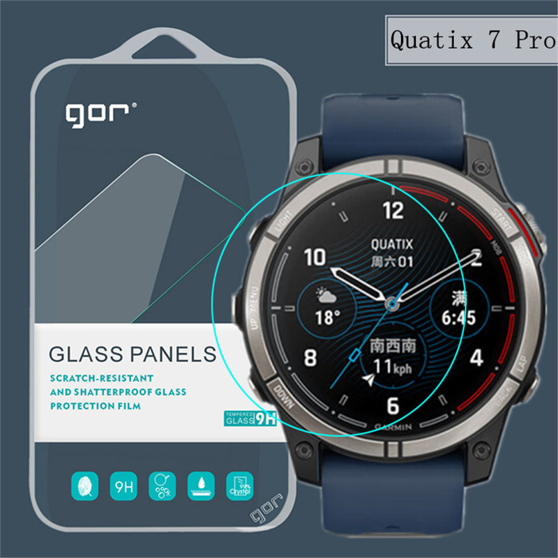 Gor Is Suitable for Garmin Quatix 7 Pro Tempered Glass Film Watch Screen Protection Film Gor Is Suitable for Garmin Quatix 7 Pro Tempered Glass Film Watch Screen Protection Film
