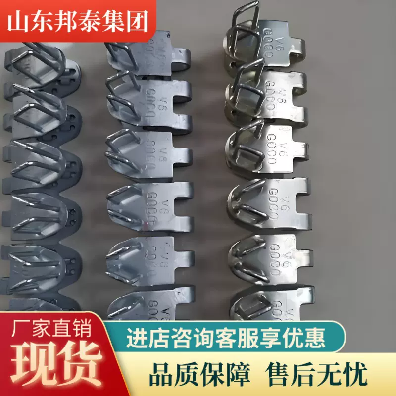 V6-800矿用皮带扣 矿山输送带连接修补皮带扣 选款定制矿用皮带扣