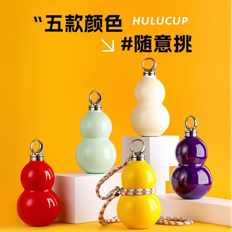 【卸売投資】Shangming ハンギングカップ ケトル ストロー ポータブル 高価値 ミニ テイクアウト|undefined