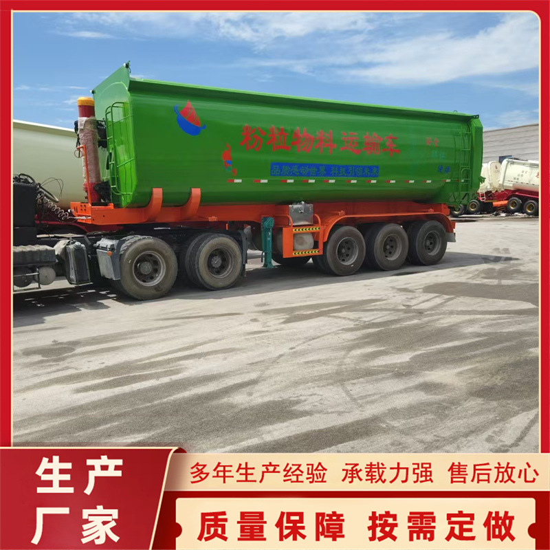 Export Powder and Granular Material Transport Tank Truck, Tank-Type Dump Truck, 42-Cubic Meter Bulk Cement Tank Truck, Used Tank-Type