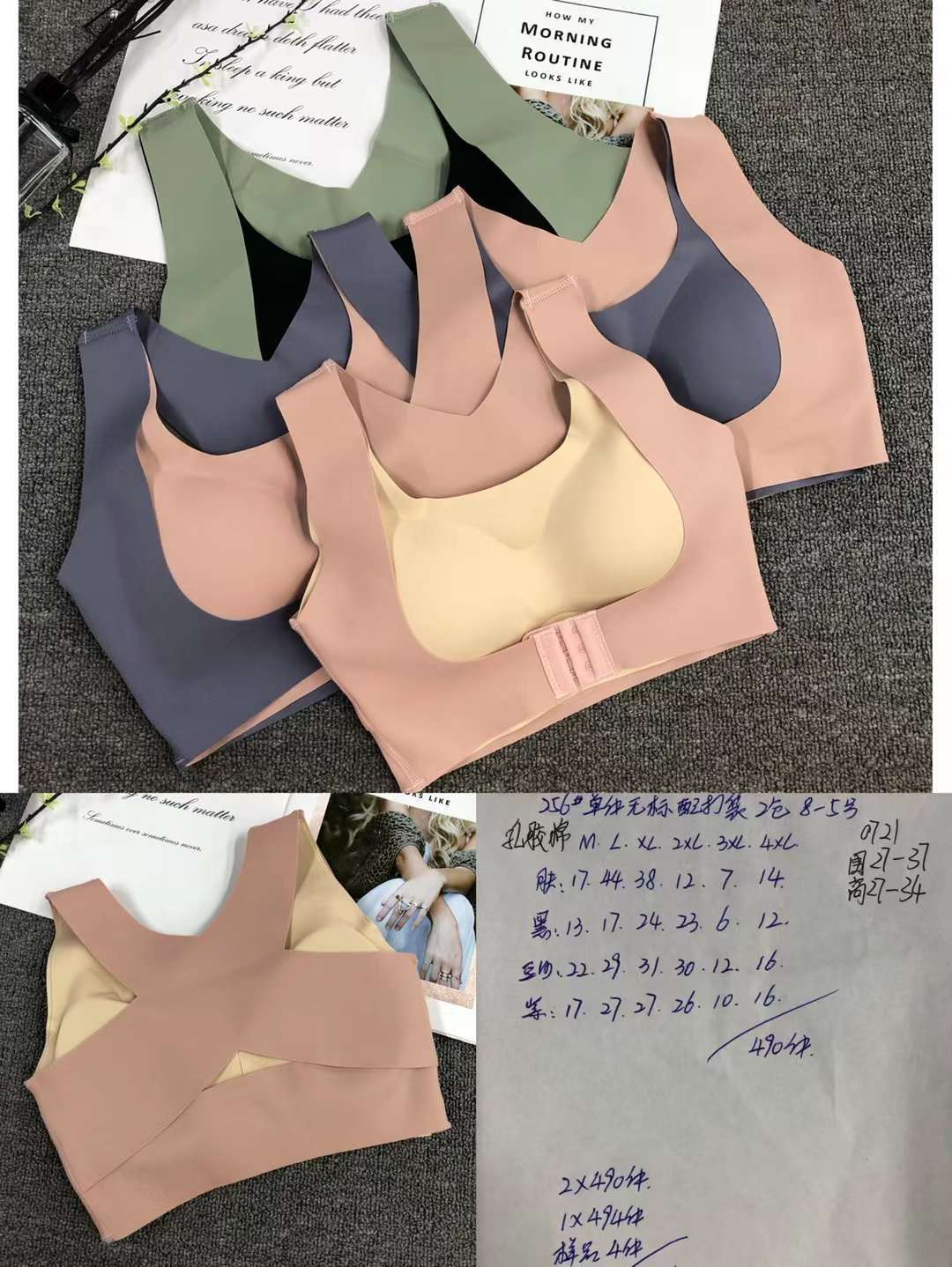 Nueva taza de látex sin costuras alta calidad belleza espalda mujeres chaleco inalámbrico yoga sujetador deportes ropa interior al por mayor image 6