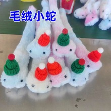 2026ë�qС�����������ﵽ��β �����Ȍ�С�߹��� �����@�����