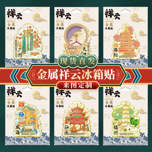 ȫ�����T���еؘ˾��c�����\�Ͻ�����Ą����μo������N�F؛���l