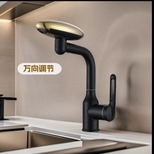 �w����������l���g�f��ԡ�����^ϴĘ�����ˮ���^���Dϴ����