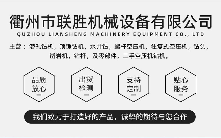 Diesel Air Compressor, Diesel Electric Engineering Air Pump, Mining Air Compressor, Mobile Piston Mining Air Compressor