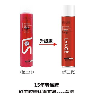 �m�趨�����l���z�������F�������l�z���͇��F����
