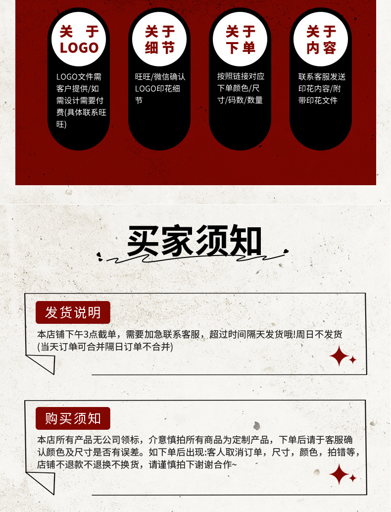 详情_07