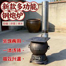 ��ʽ�T�F�t�Ӷ����҃�ȡů�t����ú̿�t̿��t���t��ú̼�t����