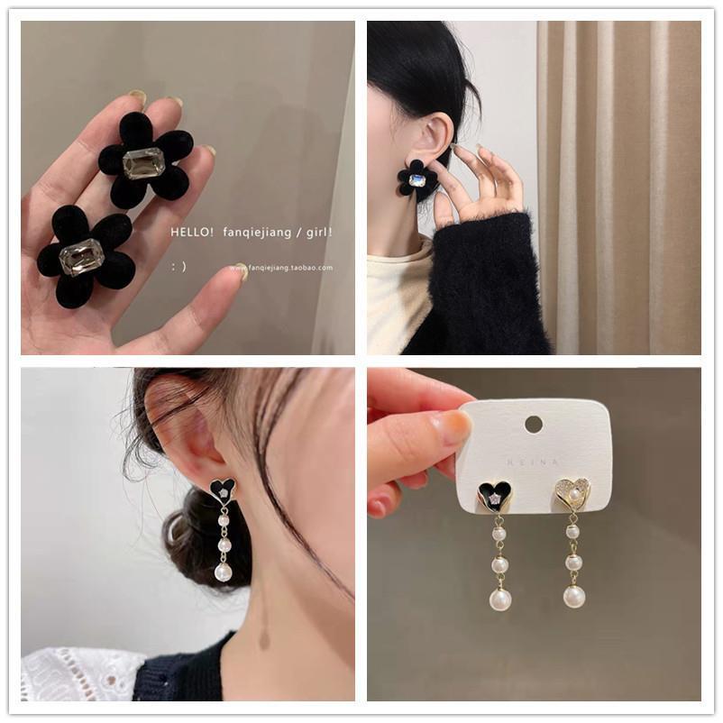 3B701 black 10-401 black and white