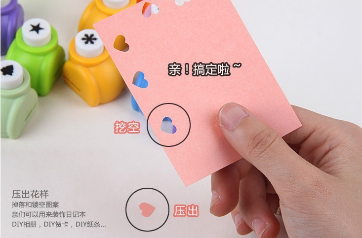 QQ图片20131025135903xh4