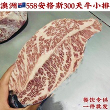 ����558����˹300��ţС��ȥ���M�ڹ�����㿾�������nʽ�����ţ