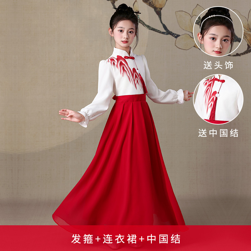 儿童小学生幼儿中国风蓝色女童合唱爱国演讲朗诵比赛礼服演出服装|undefined