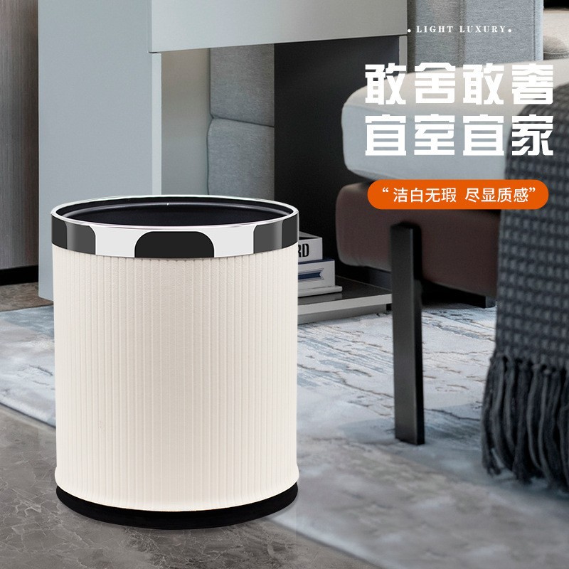 Hotel basura puede letras negocios de alta gama moderno KTV catering de alta apariencia de ajedrez y sala de cartas de doble capa comercial impreso LOGOTIPO