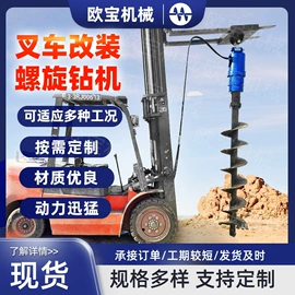 桩工机械;工程机械配件;输送设备配件