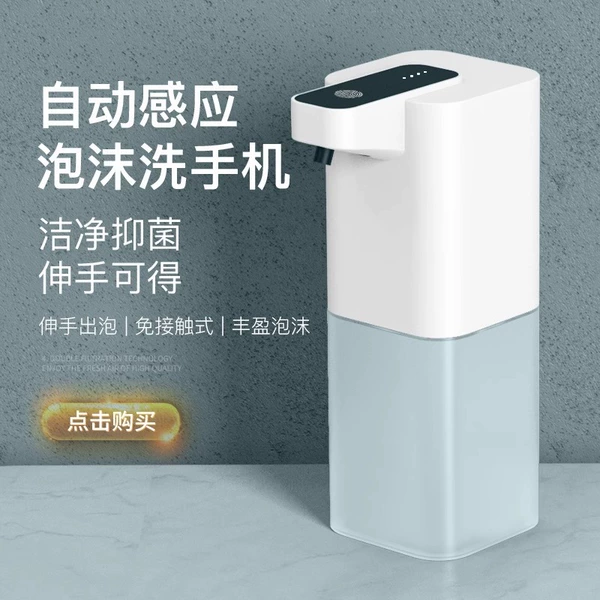 Classic square soap, 400 ml