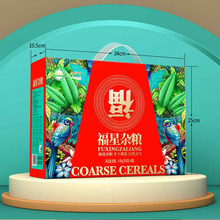 �Q���㸣���s�Z4ǧ��500��8��С�׺�����ɫ޼���M���ͶY�������l