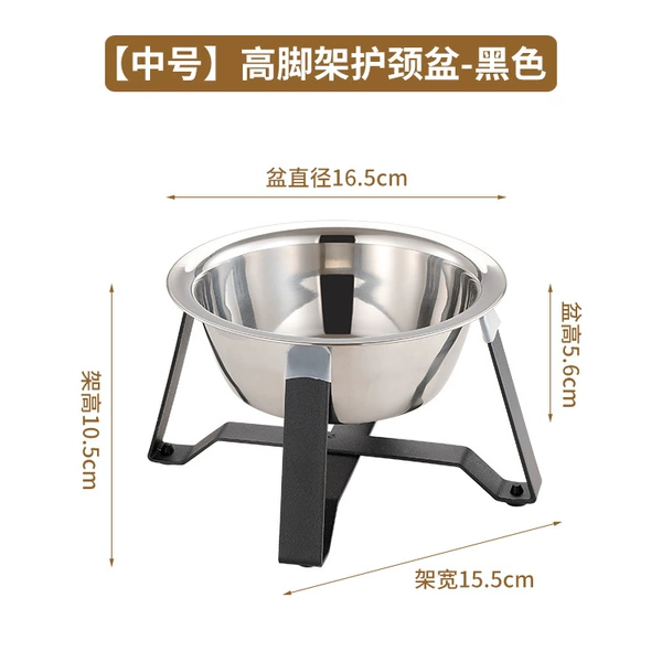 [Medium size] Tall food bowl-black