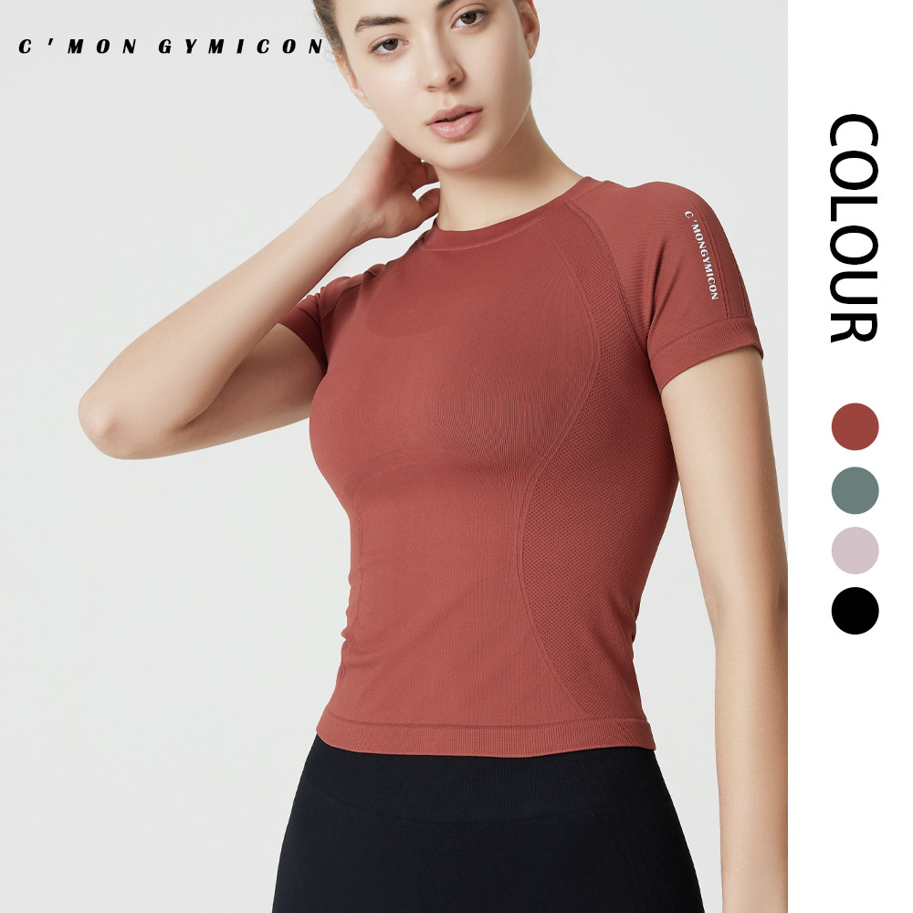 義昂春季新款瑜伽短T女 健身短袖瑜伽服女美背跑步運動健身上衣女