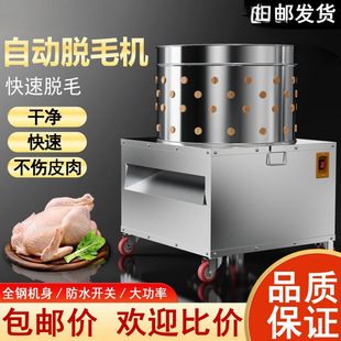 ����Óë�C��ë�����¿�u݆ȫ�Ԅ��u���Z�������u��ë��