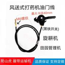 ����/����΢���C�L��ʽ��ș�C��@����C ��ɽ���Ď��\ݔ�C���T��