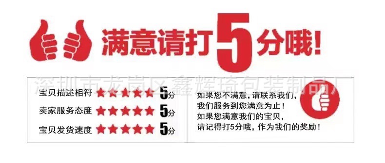 微信图片_20230515204532