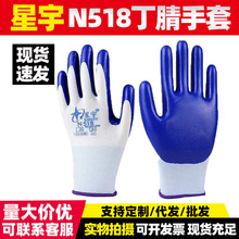 ���l����N518������ĥ�������ͽ��z�@�ֹ���һ��12�p�ڱ�����