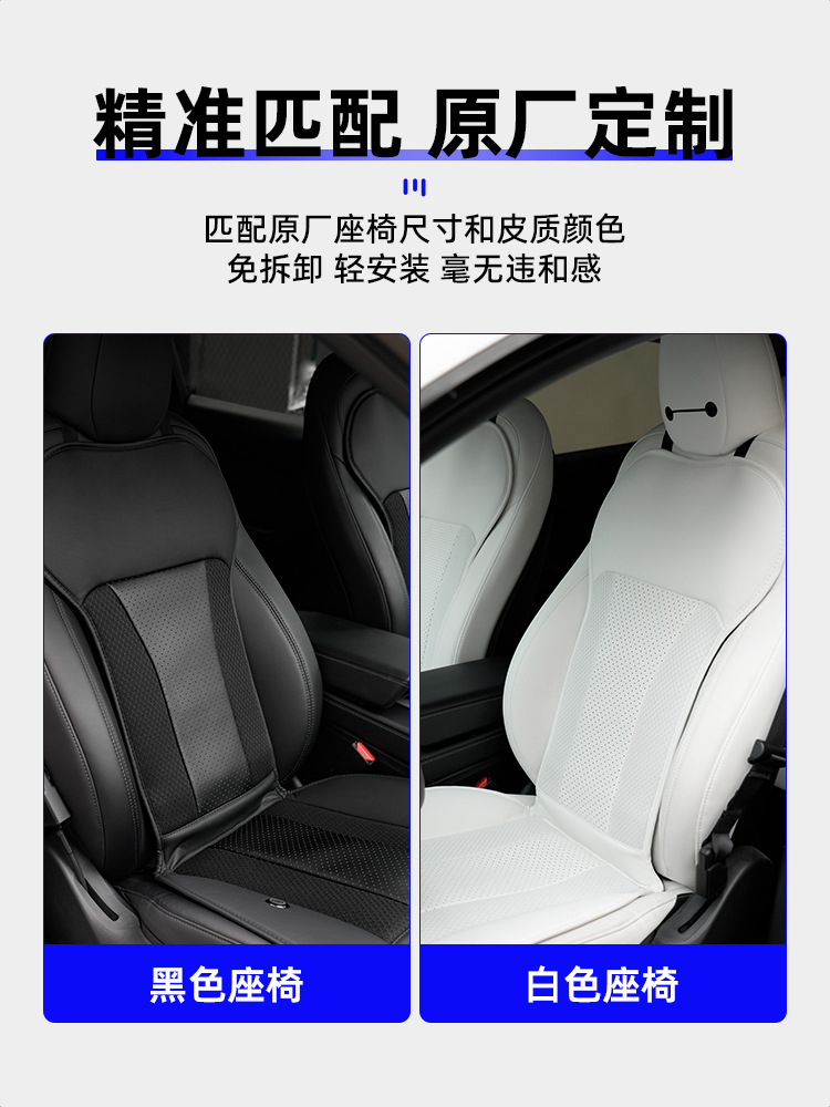 Summer Car Ventilated Seat Cushion 2025 New Car Seat Ice Silk Breathable Cooling Cushion Universal for All Seasons