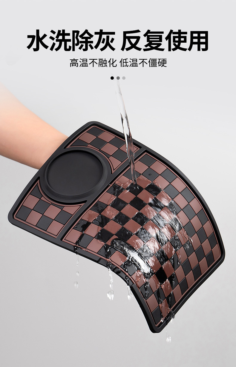 Suitable for Ruilan 7/9/60s/60s Pro/80V Pro car parking card mobile phone storage anti-skid pad