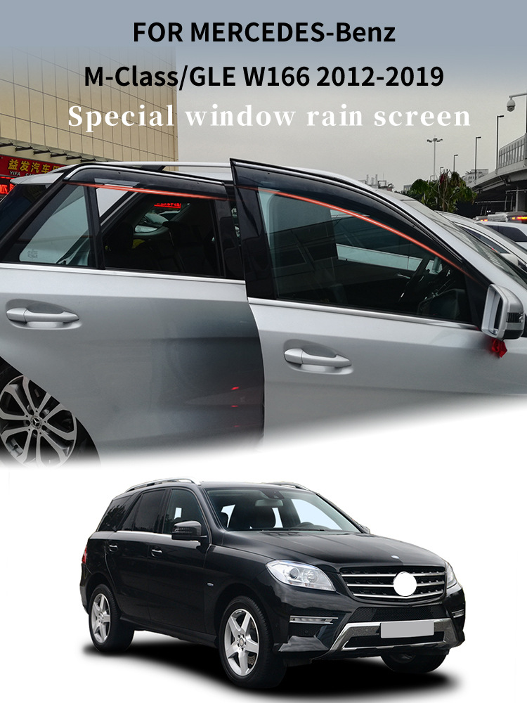 Suitable for Mercedes-Benz M-Class ML Window rain shield M Class W164 W166 Window visor