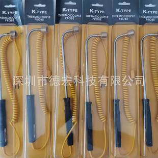 HUADA NR-81531A^K͹wضȱżyض̽^yذ