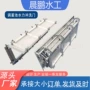 智能门式液压冲洗拍门