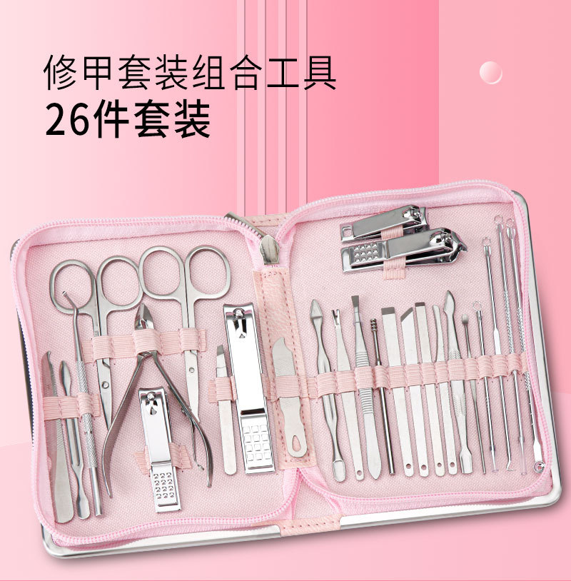 Nail Clippers traje 26 unidades cortaúñas conjunto completo herramientas de uñas pedicura cuchillo hogar damas cortaúñas traje al por mayor