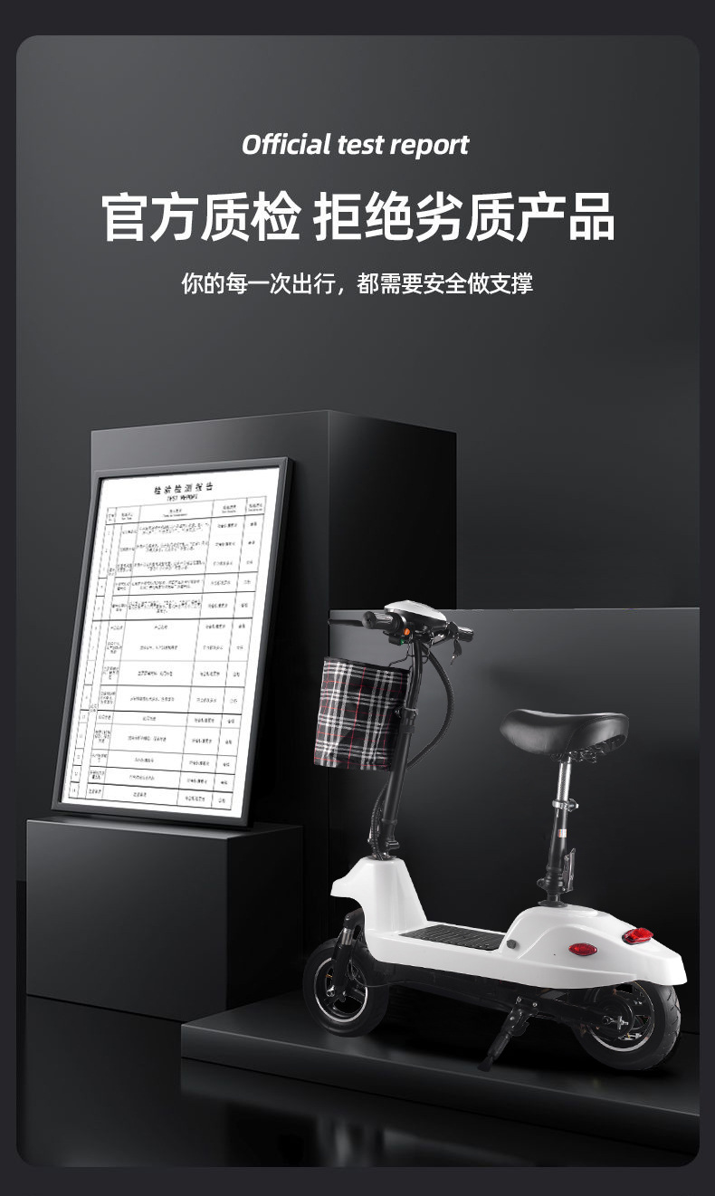 Little Dolphin Women's Scooter 10inch with Shock Absorption, Luxury One-Button Folding Electric Scooter, Small Electric Vehicle, Scooter