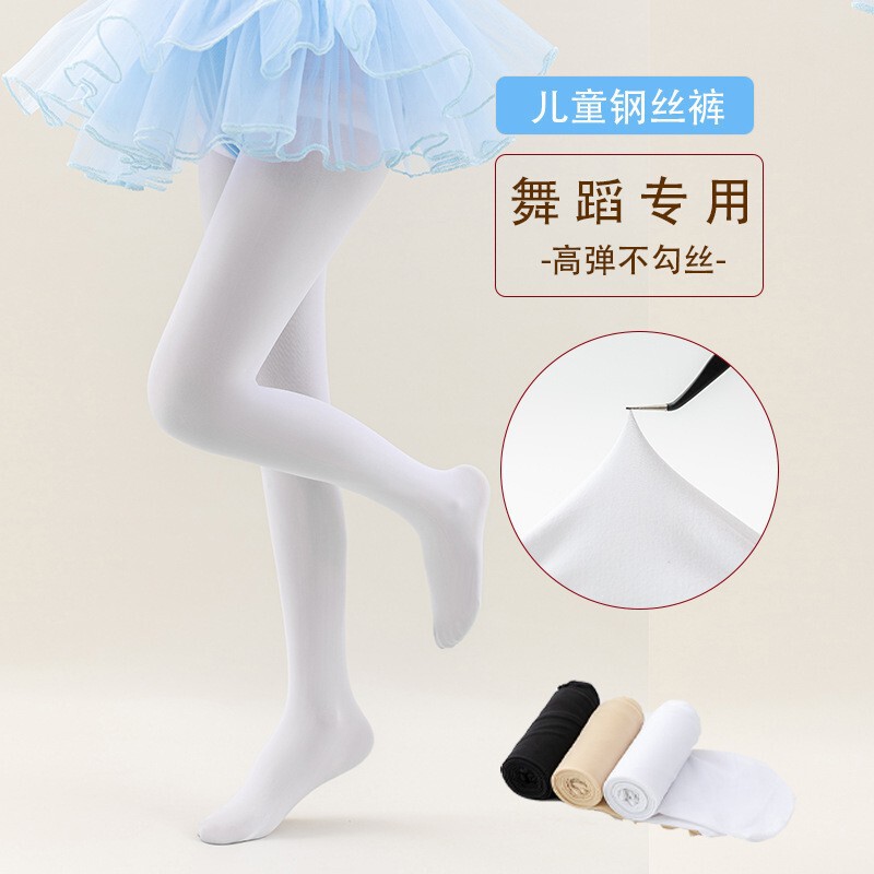 Dancing girls pantyhose spring and autumn thin steel stockings white leggings summer light leg exercise children dance socks