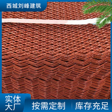 钢笆网厂家防护网金属板网菱形网漆钢板网钢筋焊接踩踏网 钢笆网