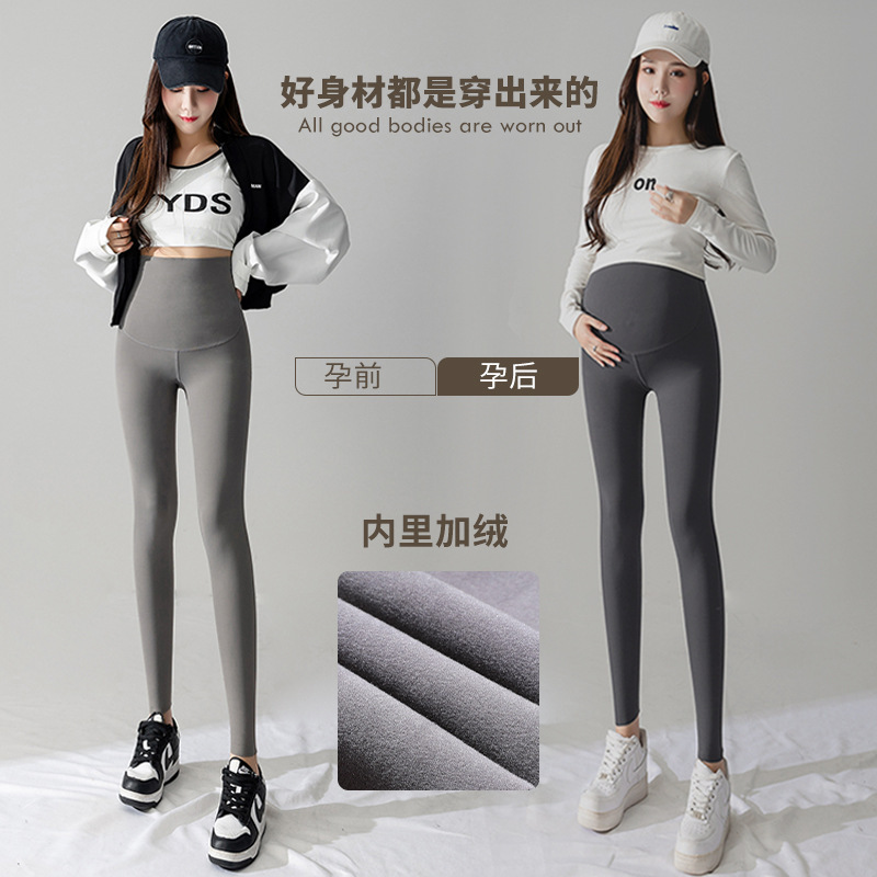 Reprehenderit qui in ea