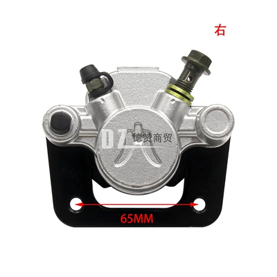 brake pump brake caliper, Other brake systems - style-2-rear-brake-pump-right