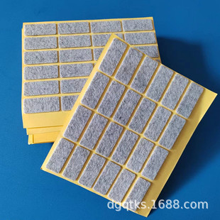 Self-Adhesive Conductive Fabric Sponge Foam Flame-Retardant Electromagnetic Shielding for Electronic Products, Die-Cutting and Molding, Flame-Retardant and Anti-Static