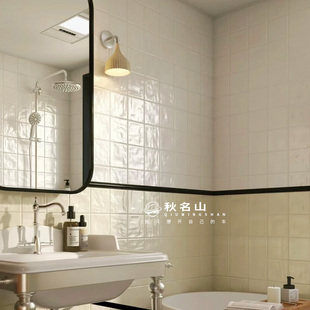 Retro Pearl Glazed Tiles Cream White Handmade Shell Small Square Tiles Wall Bathroom Kitchen Bathroom Strip Tiles