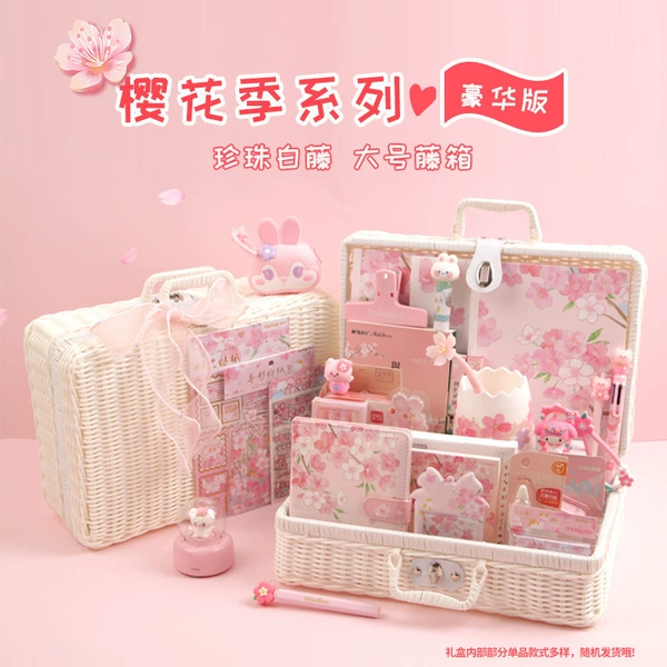 [珍珠白●大号藤箱●樱花季●豪华版]
