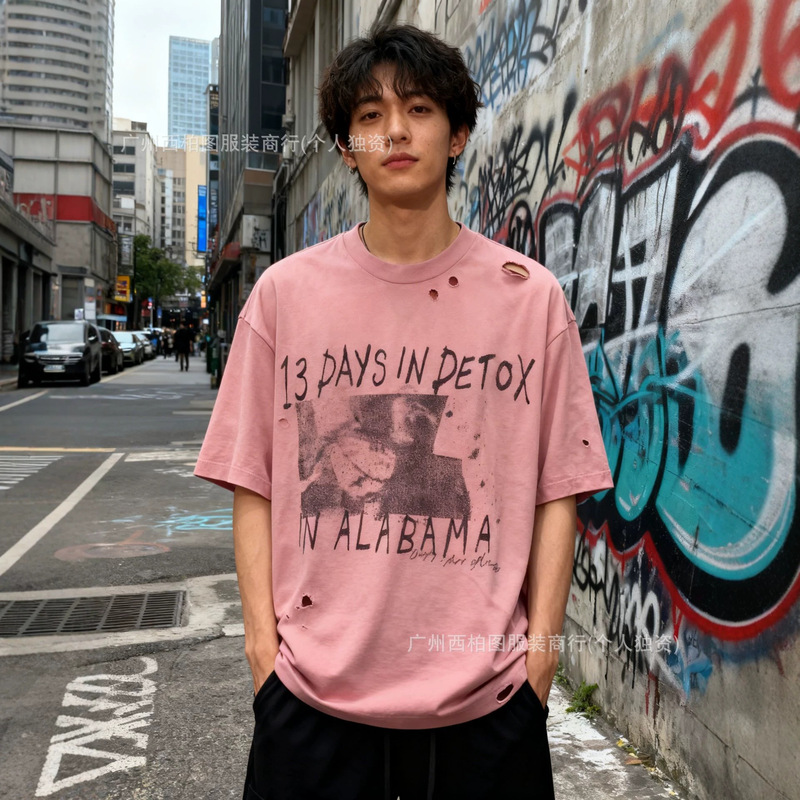 Enfants Riches Deprimes Fw2613 Pays in Detox Washed and Distressed Short-Sleeved T-Shirt