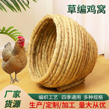 �S��ĸ�u�ݾ��C�����C�B�\؈�C���ȷ��u�C���ӸC�ֹ����������u�\