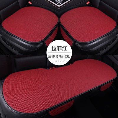 Seat cushion, seat cover: New Model All-Season Linen - lafite-red-three-piece-set