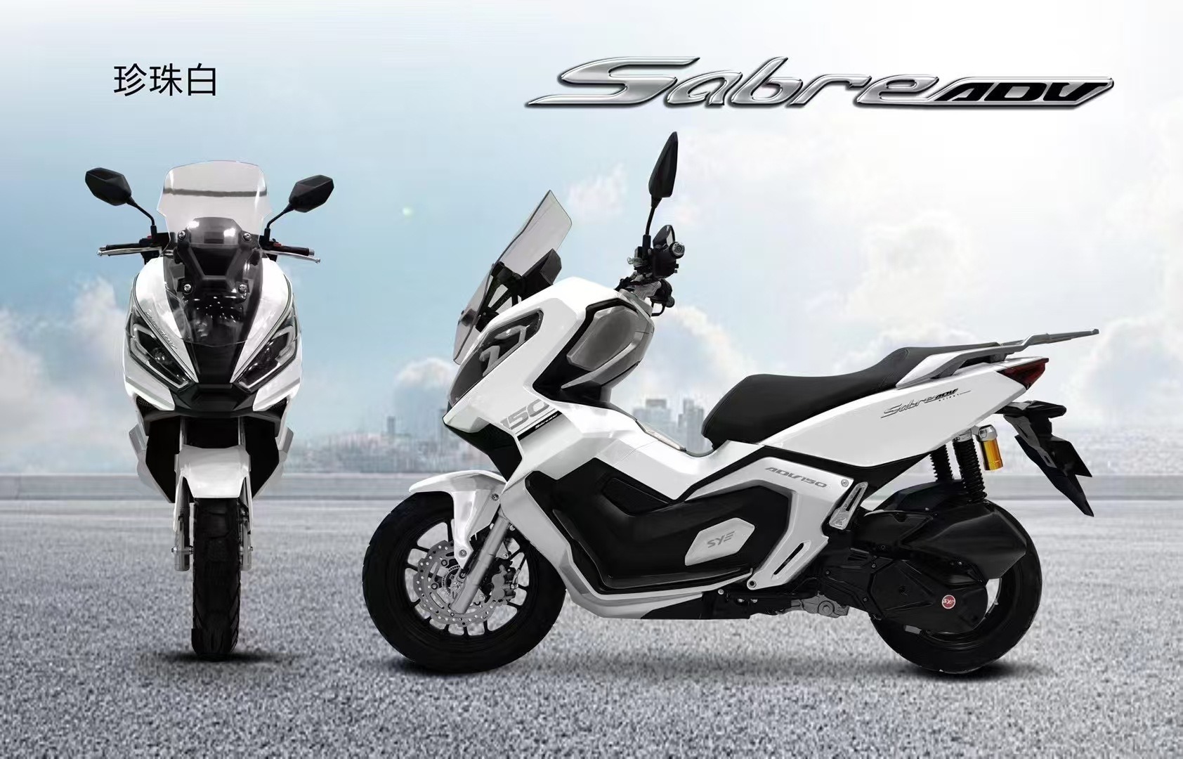 Amazon's Personalized Cool Adv Fuel Motorcycle Adult Commuting Long-Lasting Fuel-Saving Two-Wheel Scooter