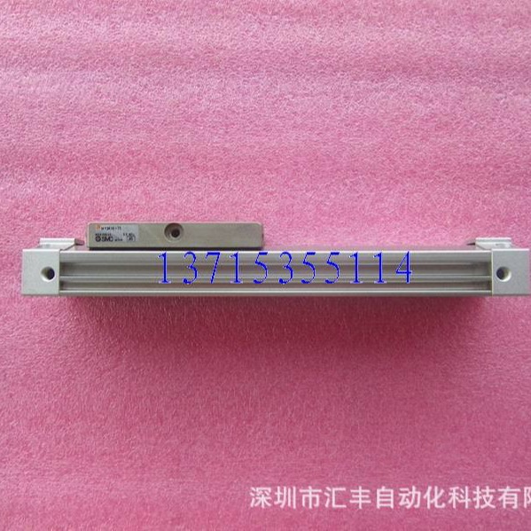 SMC原装机械结合式无杆气缸 MY3A16-72