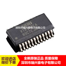 XTR108 XTR108EA SSOP-24 电流发送器 传感器芯片 原装 现货 全新