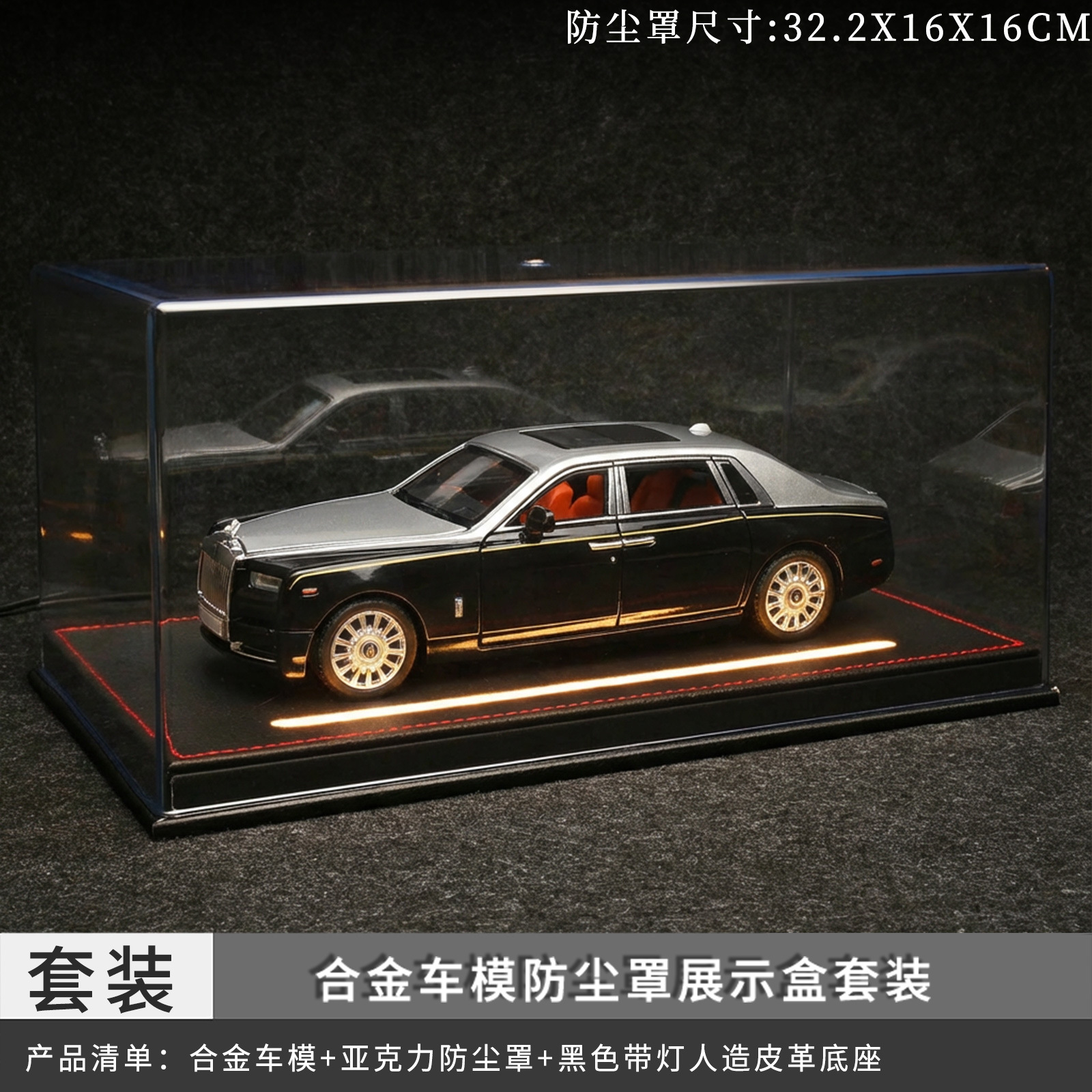 1:18 modelo de aleación fantasma de cuatro ruedas de amortiguación de retroceso de simulación de coleccionistas de automóviles comerciales adornos temu venta caliente