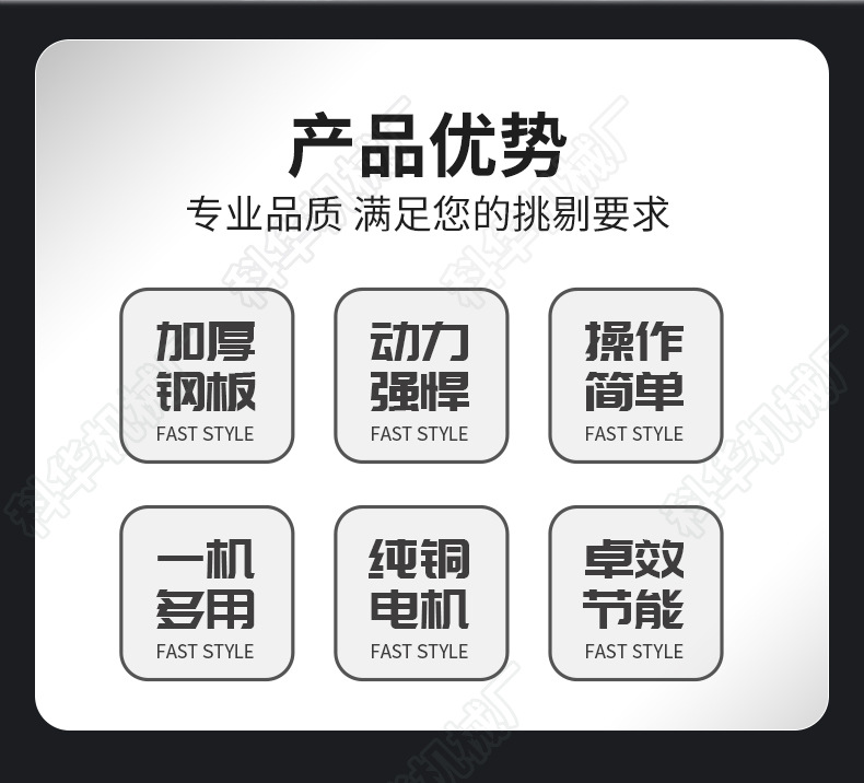 牧草大奖及_02.jpg